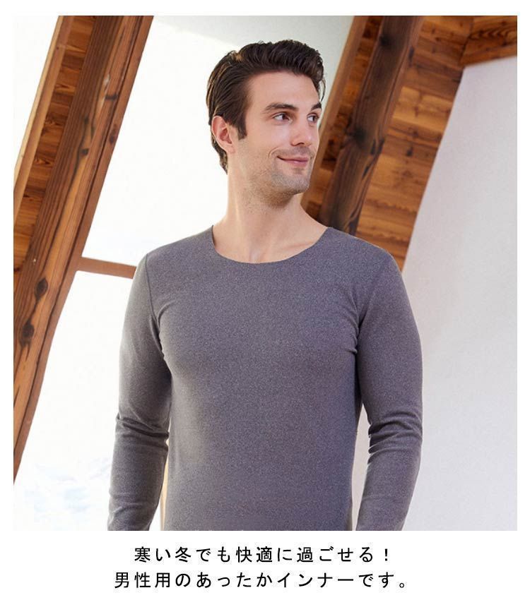 アンダーウェア インナーウェア