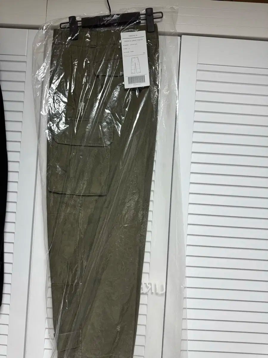 Urbanic30 アーバニック30 French Army Pants DECORATOM_COM_BR