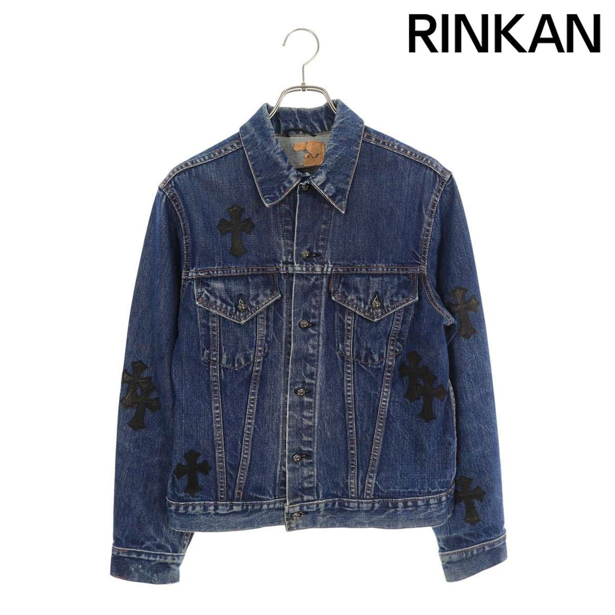 今 話題 の 人気 商品 クロムハーツ ×リーバイス LEVI'S クロスパッチ付クロスボール ジャケット・アウター