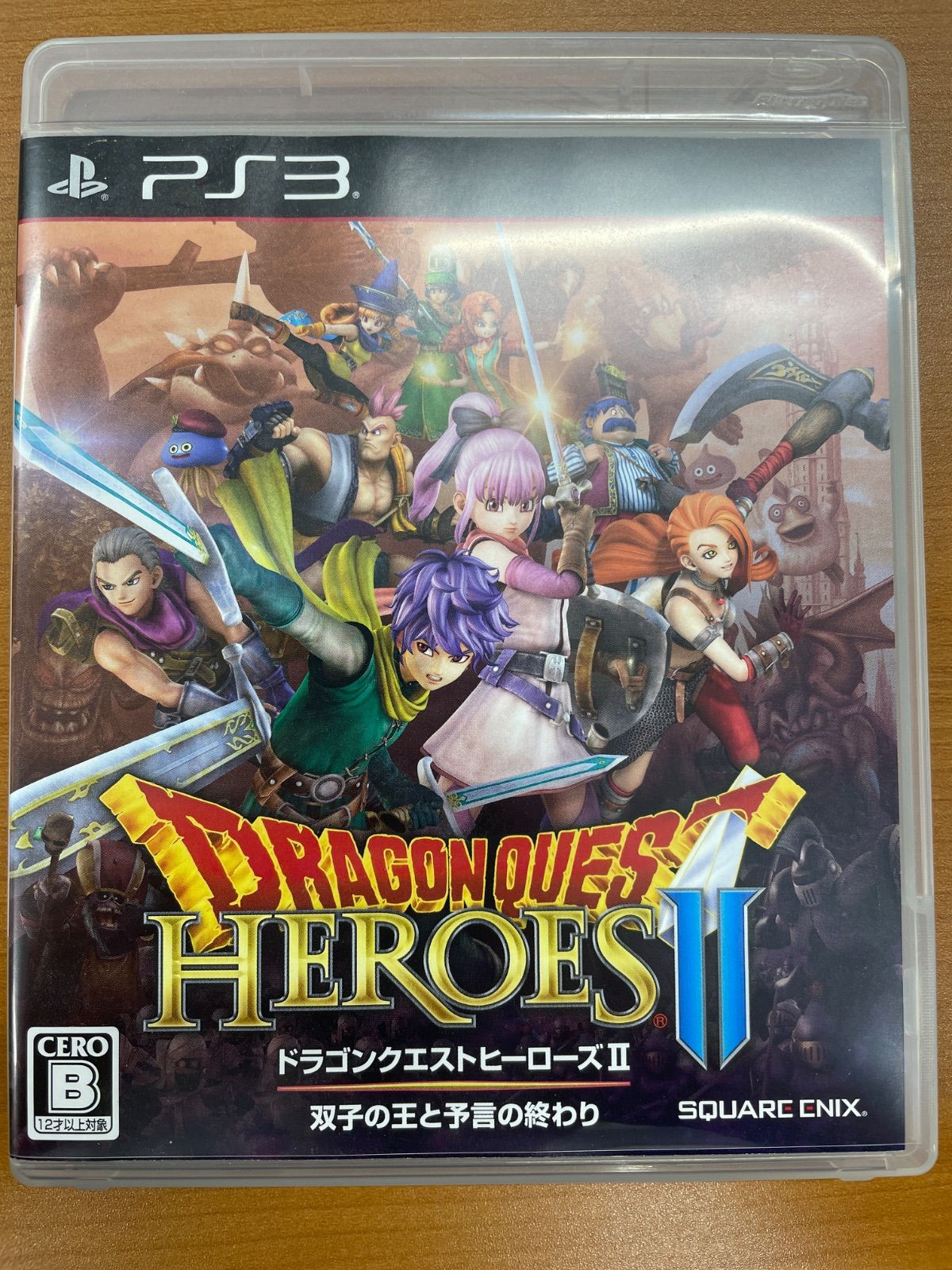 ドラゴンクエストヒーローズll 双子の王と予言の終わり☆ PS3