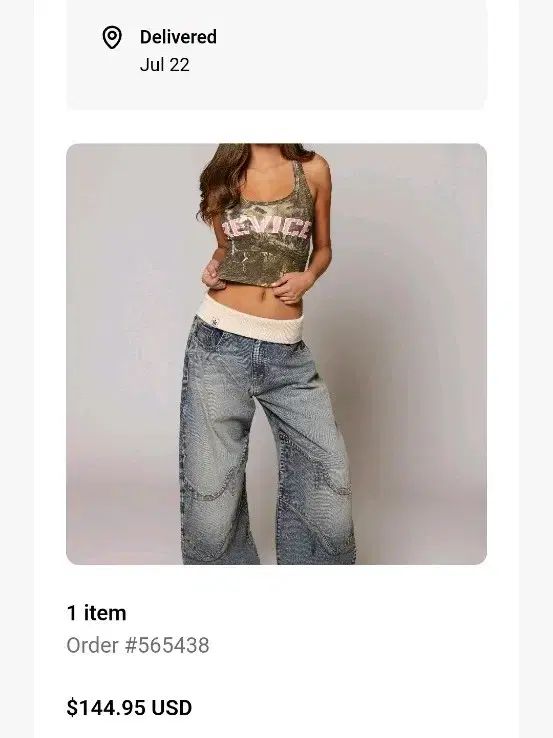 VICE JEAN | BLUE CRESTS