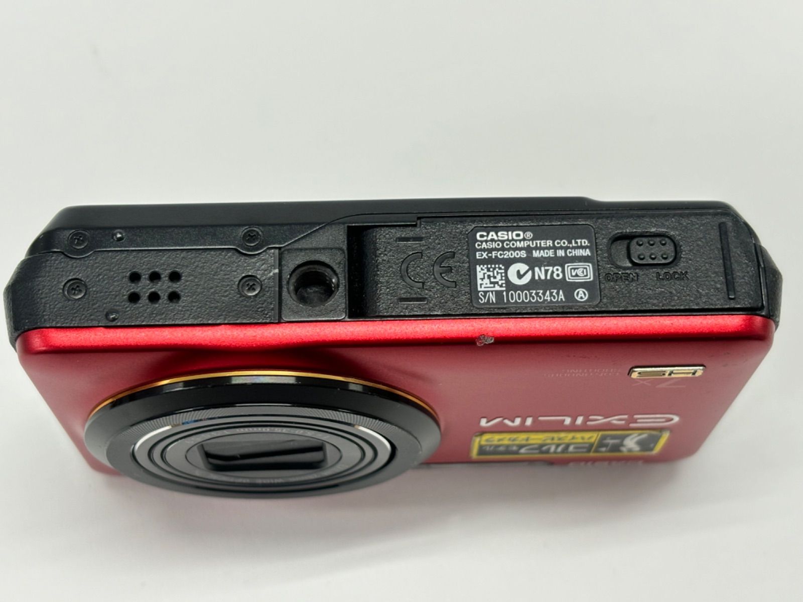 デジカメ　CASIO EXILIM 赤　EX-FC200S デジカメ CASIO EXILIM 赤 EX-FC200S カシオ HIGH SPEED EXILIM