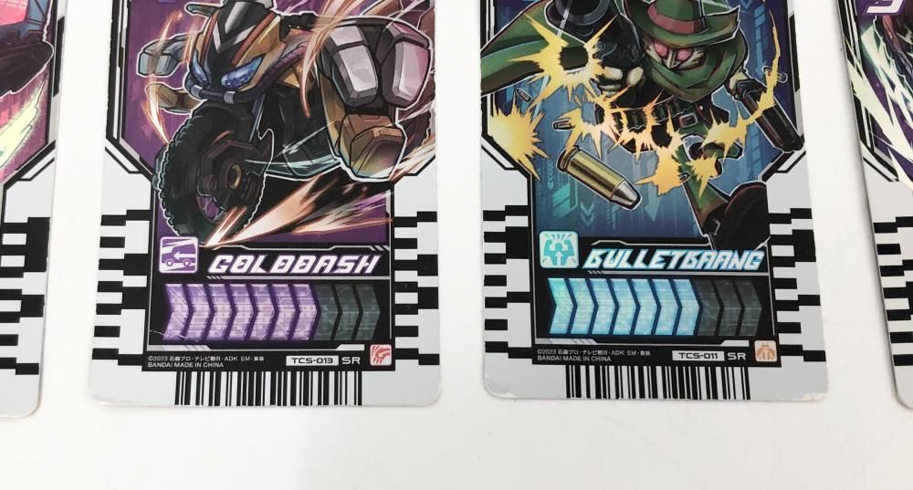 ガヴ ガッチャード ベルト類まとめ売り ガッチャードライバー ガッチャード 変身ベルト ガヴ追加 - メルカリ