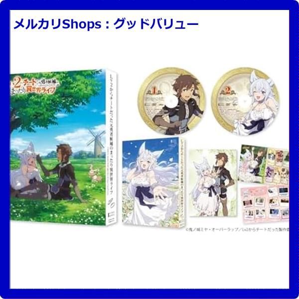 ドラマCD 「息できないのは君のせい3」「息できないのは君のせい4