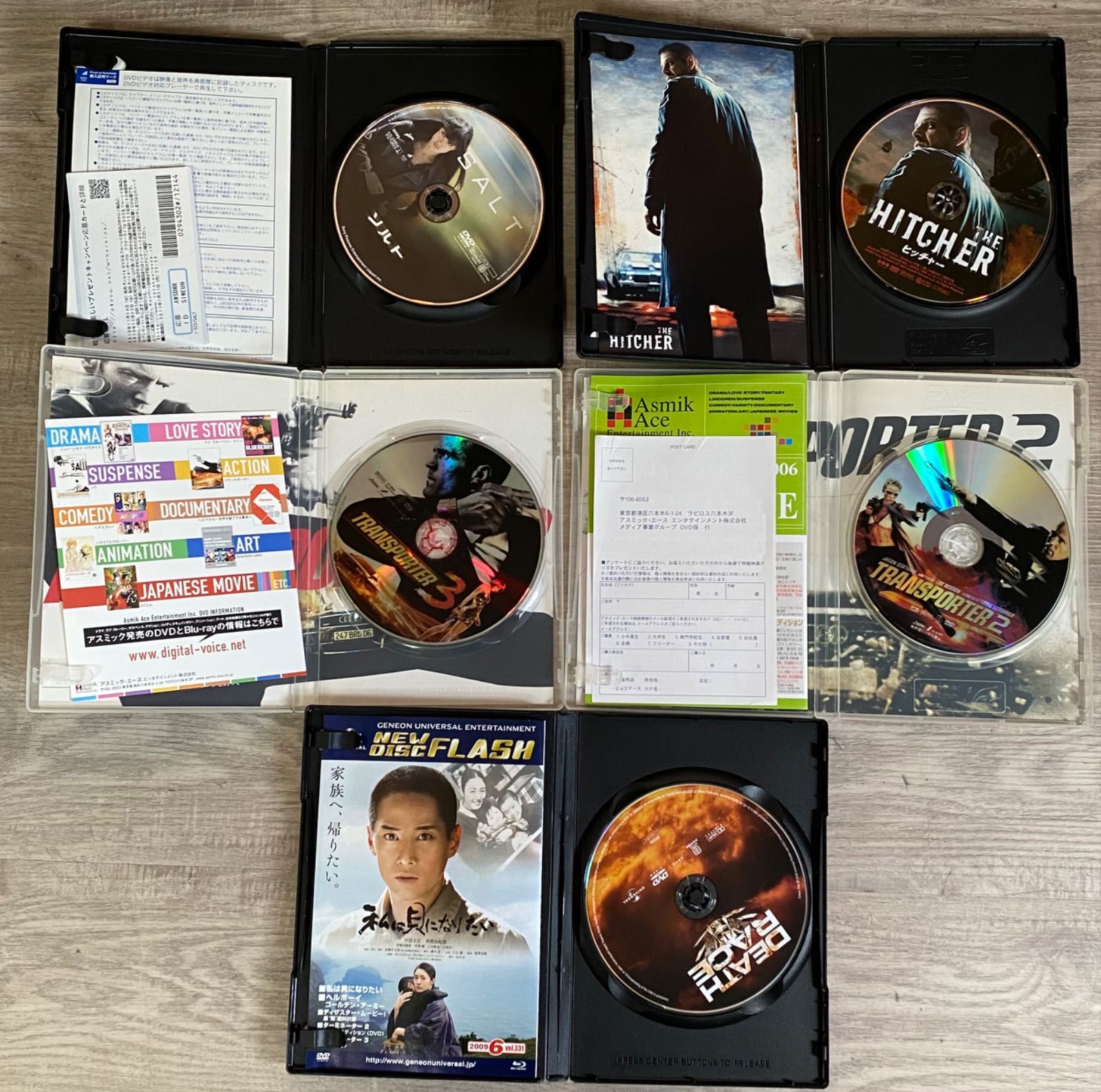 DVD 洋画 アクション 計20枚 まとめ売り【動作確認済み】#6 - メルカリ