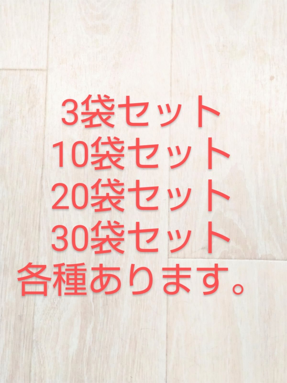 ペットフード シーザーパウチ4個パック×30袋(120個) - メルカリ