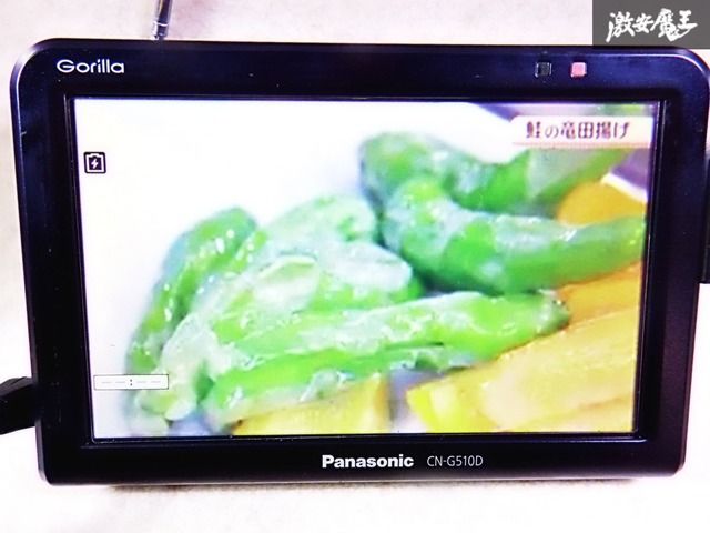 保証付☆通電OK‼Panasonic パナソニック ポータブルナビ