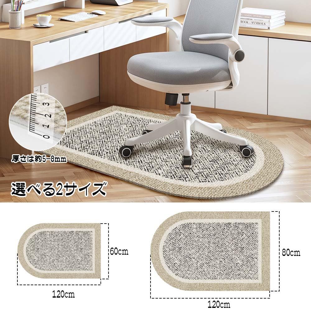 円形グラ チェアマット ラウンド ゲーミングチェアマット デスク下カーペット グレー ラグマット 北欧風 抽象柄 チェアマット 屋内
