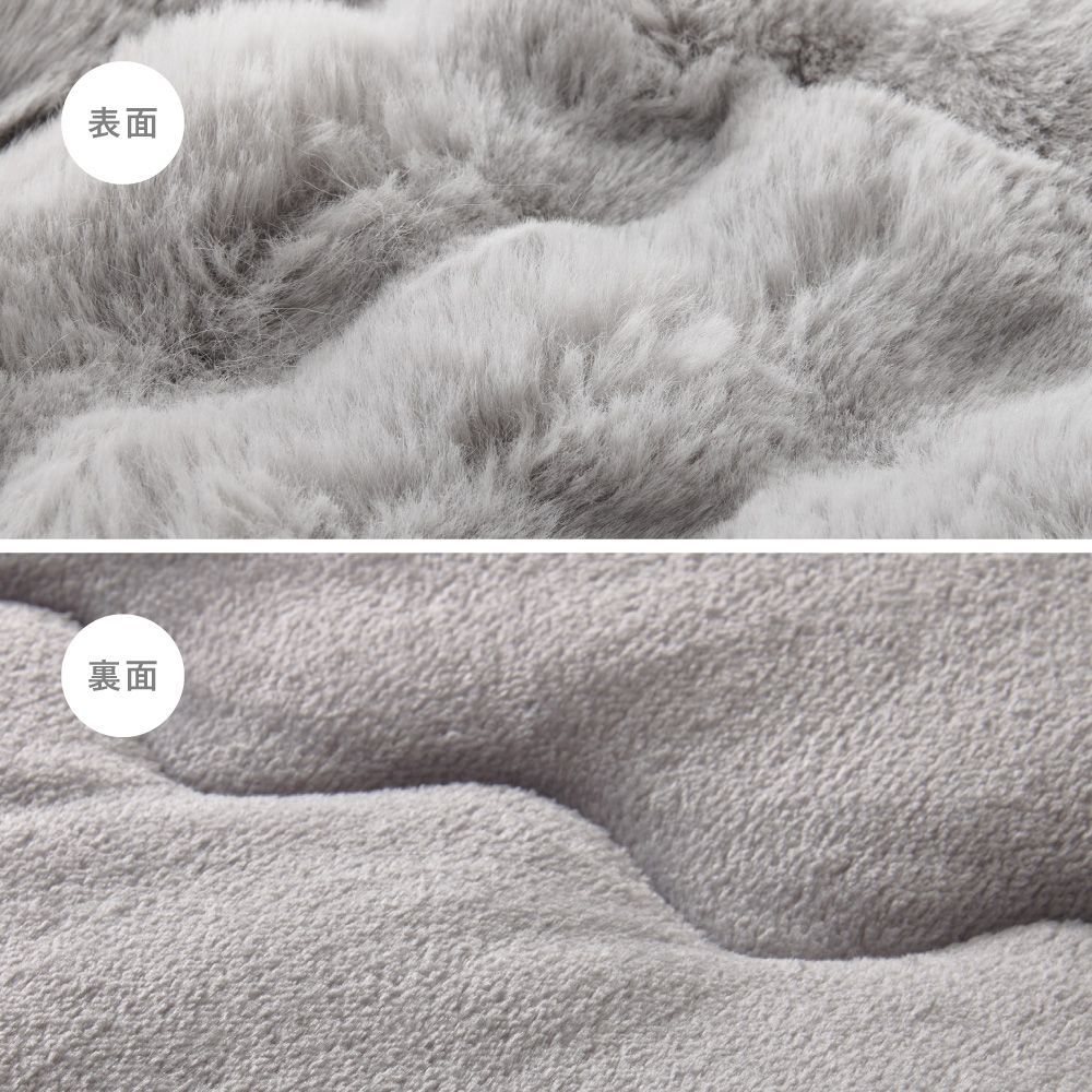 ふわふわポコポコ こたつ掛け布団 240x190cm ラビットファー 低ホルムアルデヒド 洗濯 MARWIL-DEMENAGEMENTS_CH