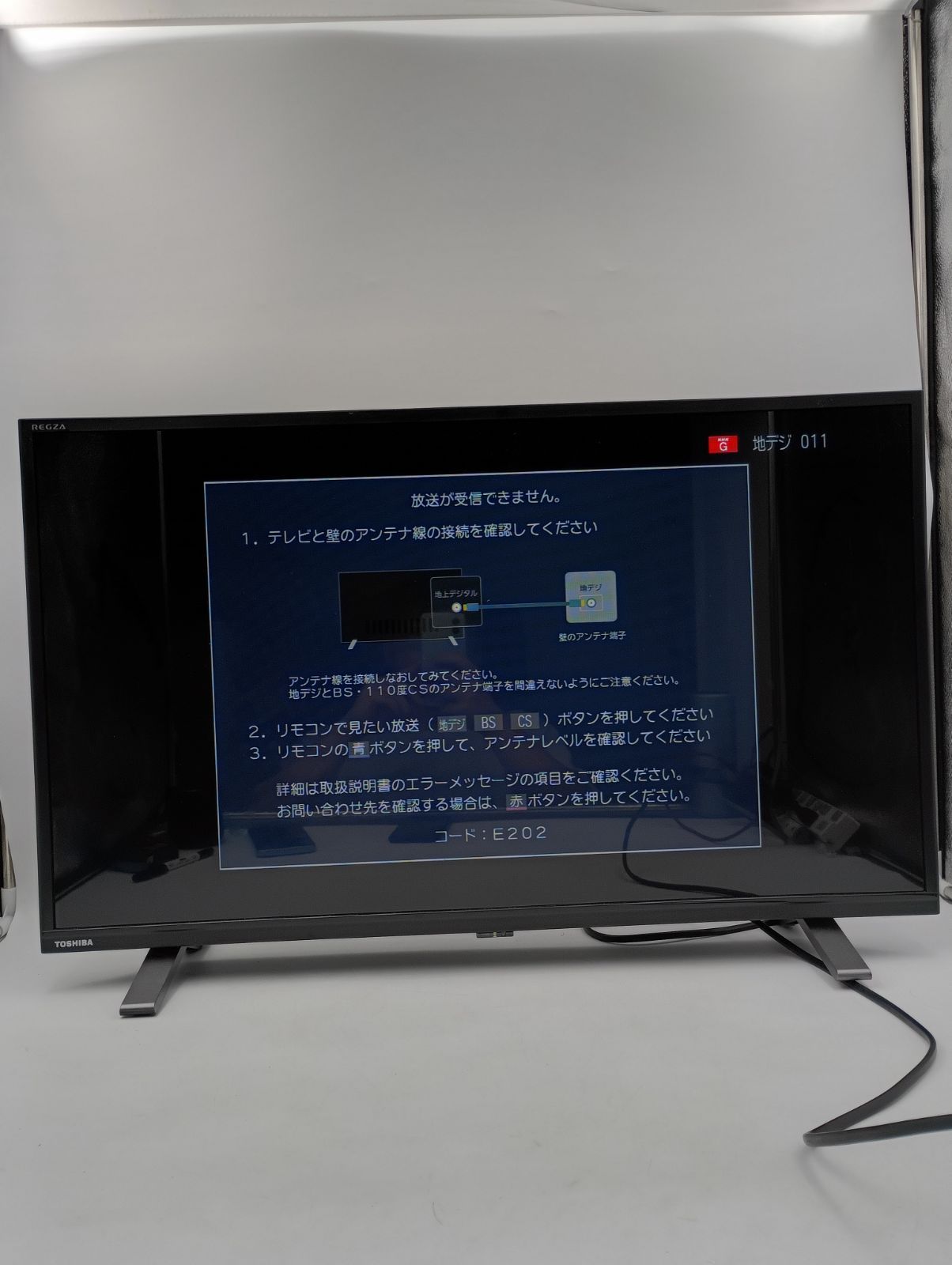 テレビ・映像機器 【K-1329】TOSHIBA 東芝 液晶テレビ 32V34 2021年製
