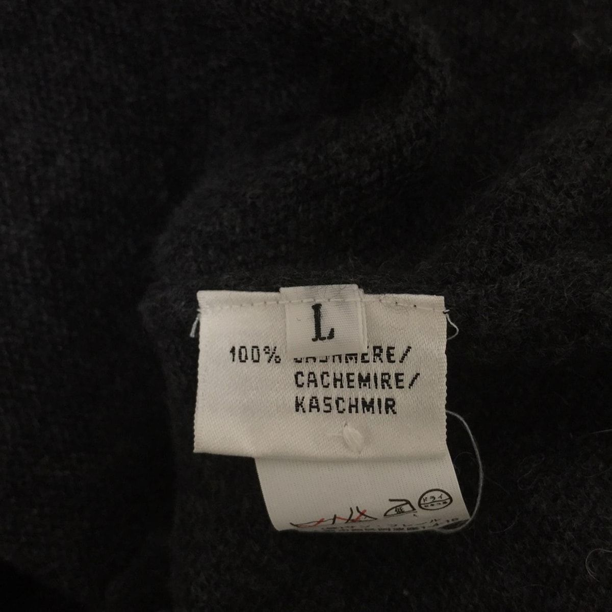 JILSANDER(ジルサンダー) 長袖セーター サイズL レディース