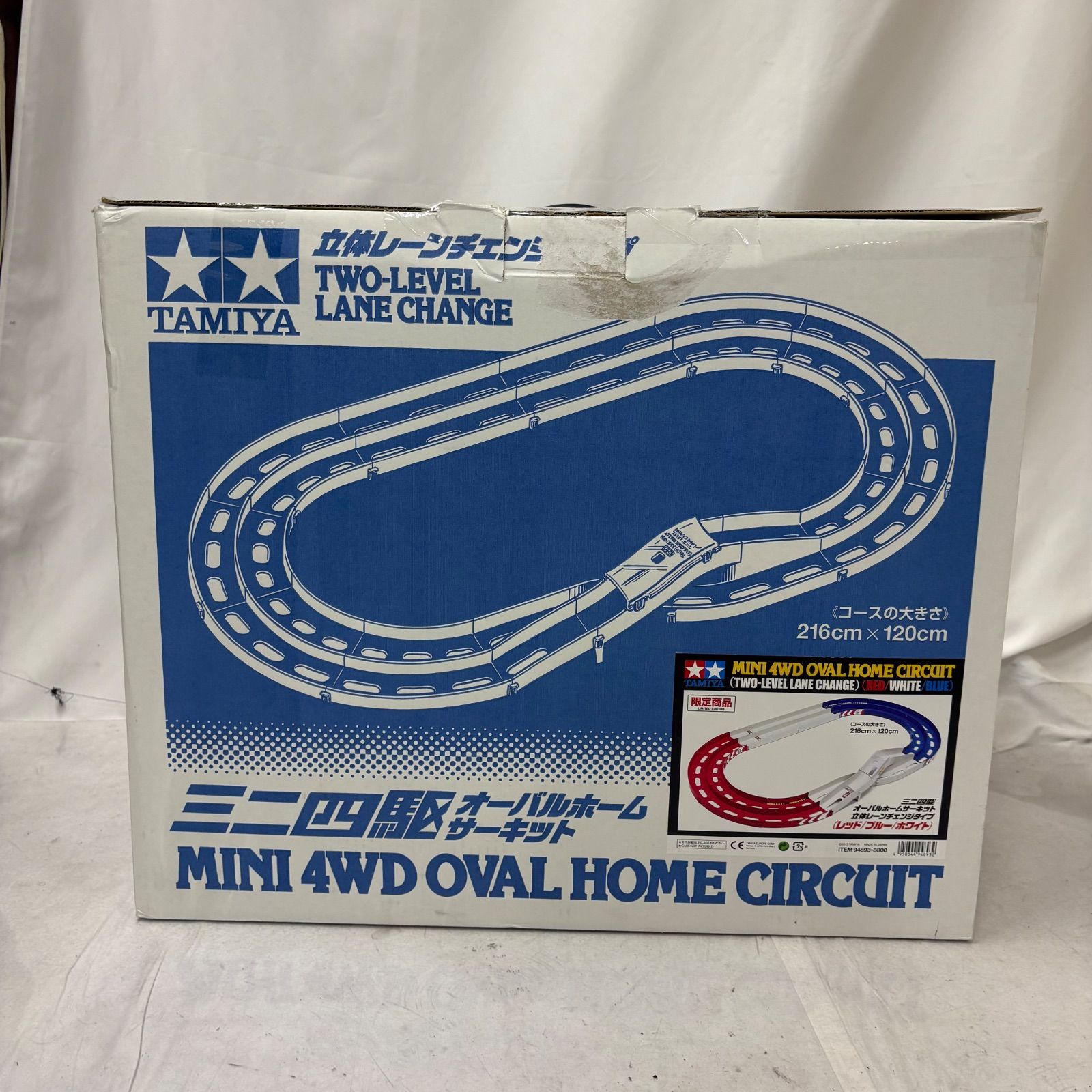 限定 タミヤ ミニ四駆 オーバルホームサーキット 立体レーンチェンジ 