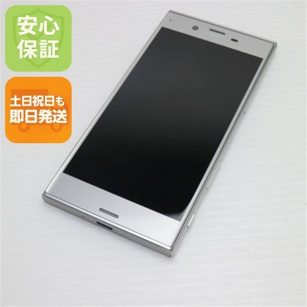 SONY - 超美品 SO-01M ブラック スマホ 白ロム M777 Amazon | ソニー(SONY) au Xperia XZ1 SOV36 Black 白ロム