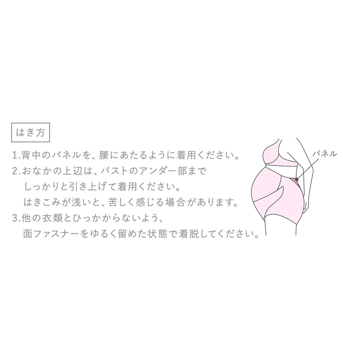 ﾏﾀﾆﾃｨM ﾏﾀﾆﾃｨL