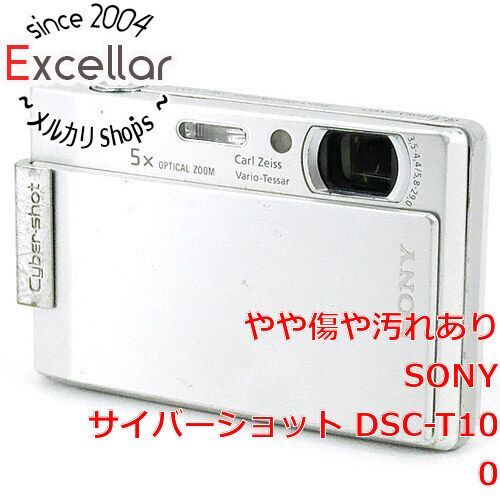 Sony Cyber-shot DSC-810 シルバー Amazon.com : Sony Cyber-Shot DSCW810 20.1MP Digital Camera