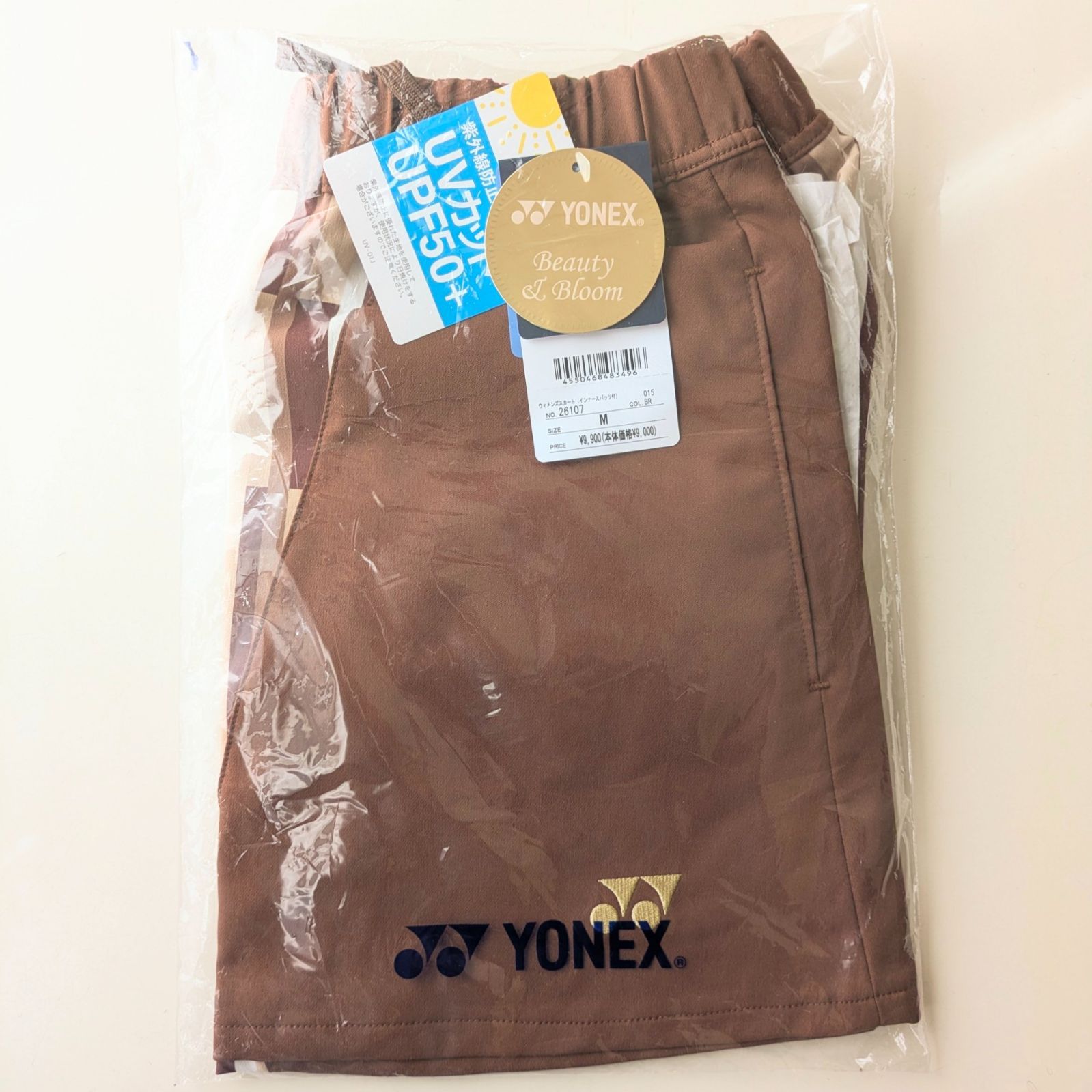 YONEX ヨネックス テニス ウェア レディース Мサイズ 新品未使用 上下セットアップ 茶色 ベージュ - メルカリ