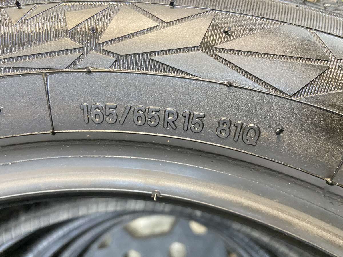 165|65R15