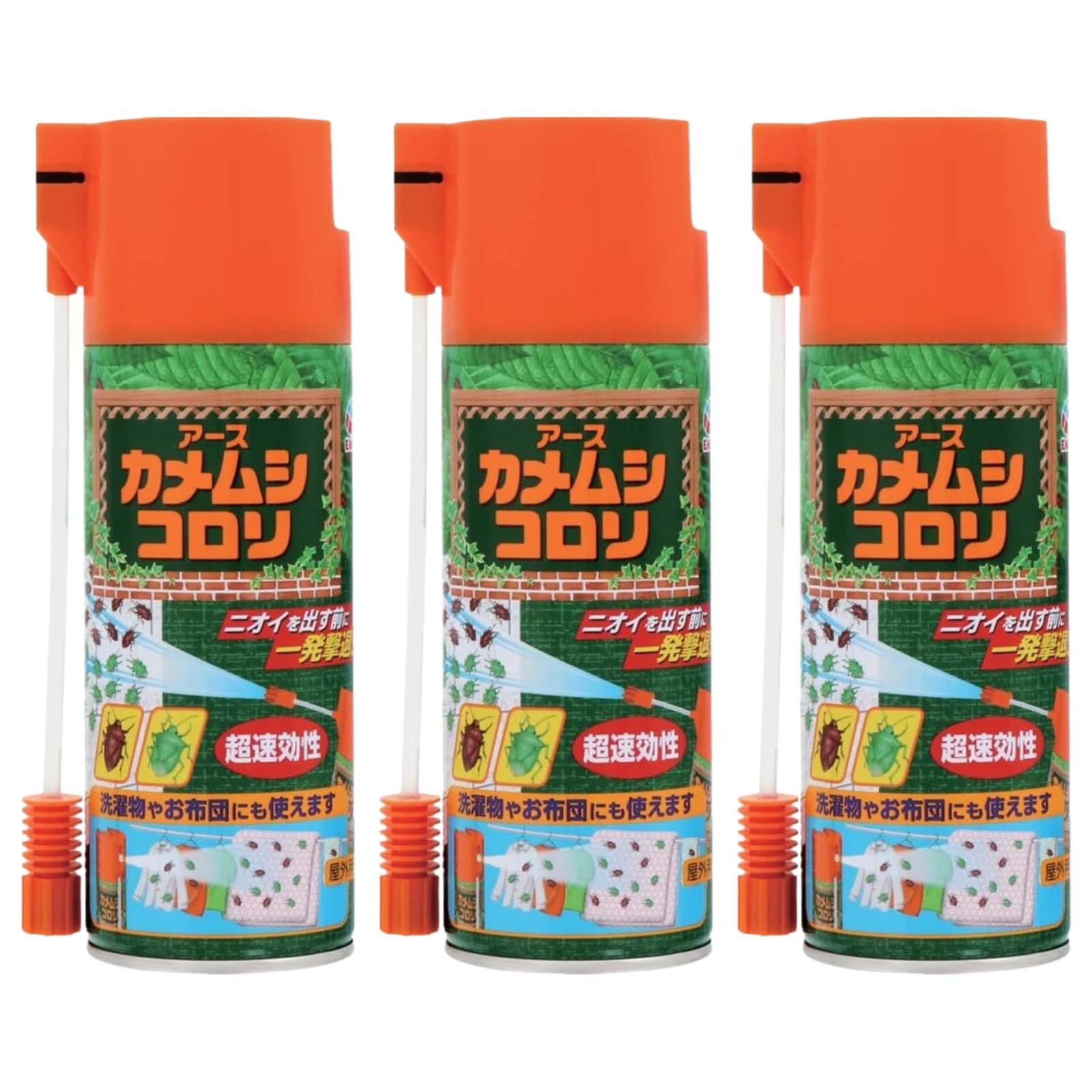 カメムシコロリ カメムシ 駆除 スプレー 300ml 3個セット 3
