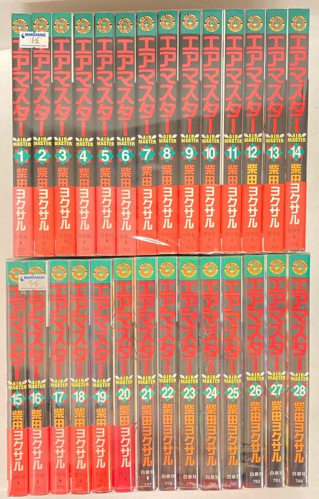 エアマスター全巻セット エアマスター DVD 全巻 DVD エアマスター 全巻
