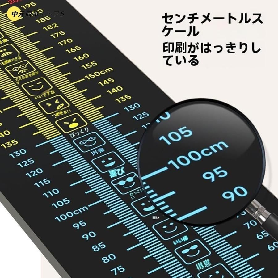 立ち幅跳び