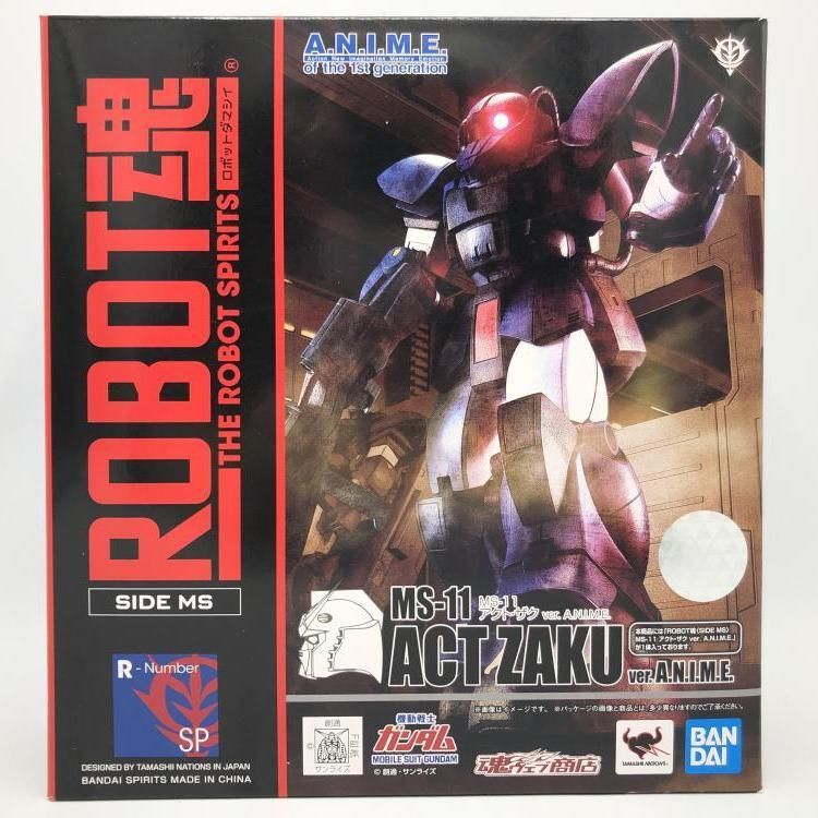 中古】未開封)ROBOT魂 アクト・ザク Ver. A.N.I.M.E.[69] - メルカリ