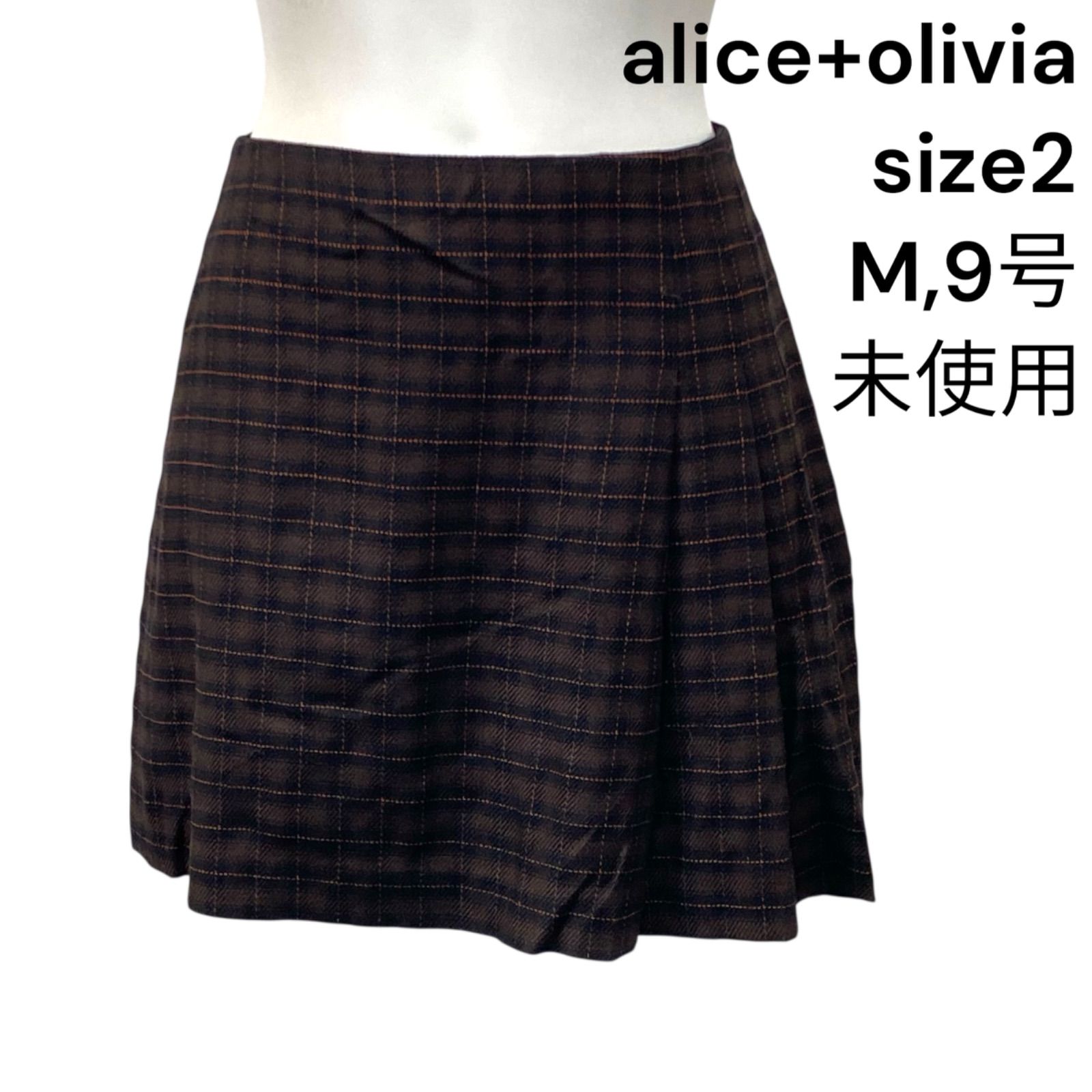 alice+oliviaアリスアンドオリビア　スカート アリスアンドオリビア alice+olivia スカート チュール