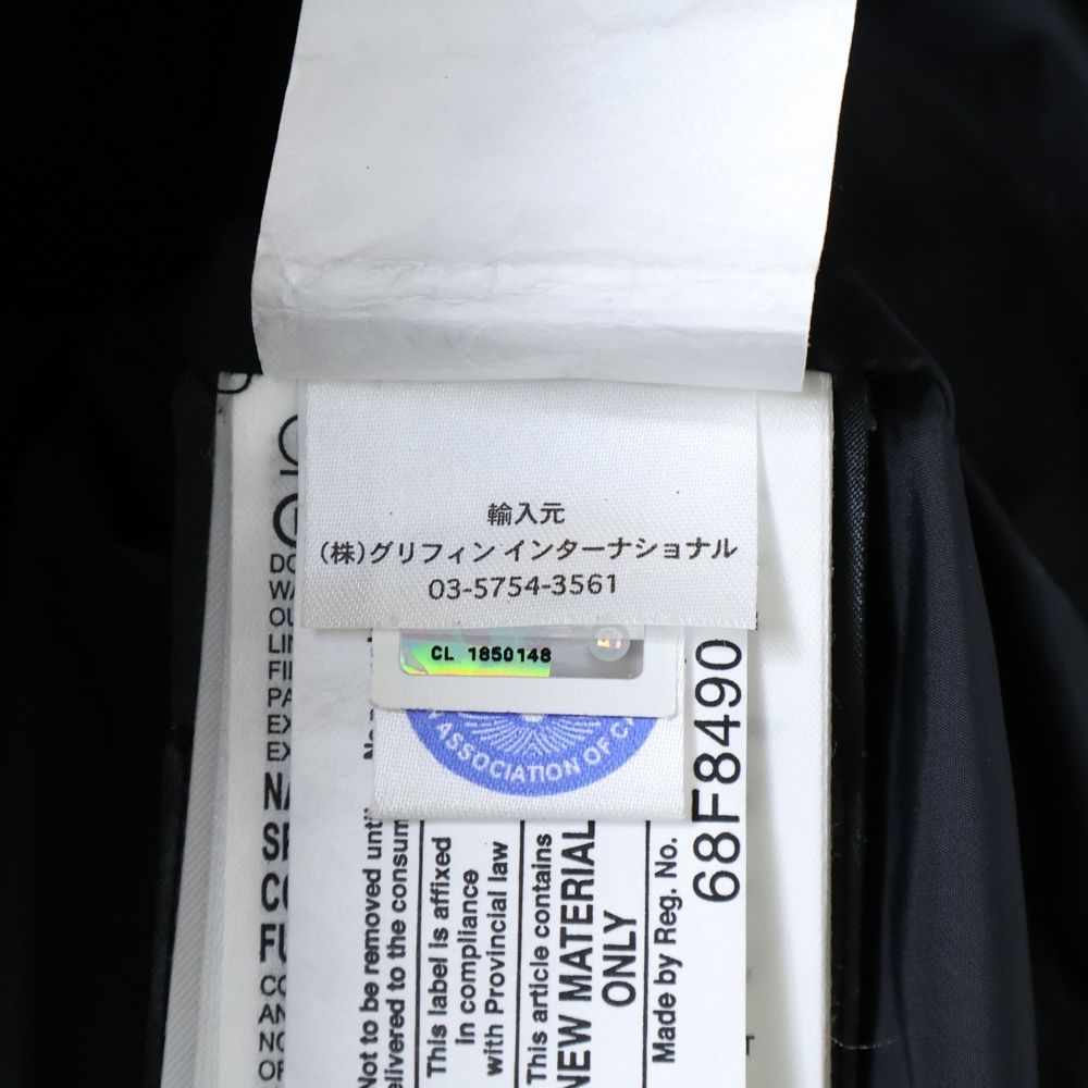 GOOSE カナダグース