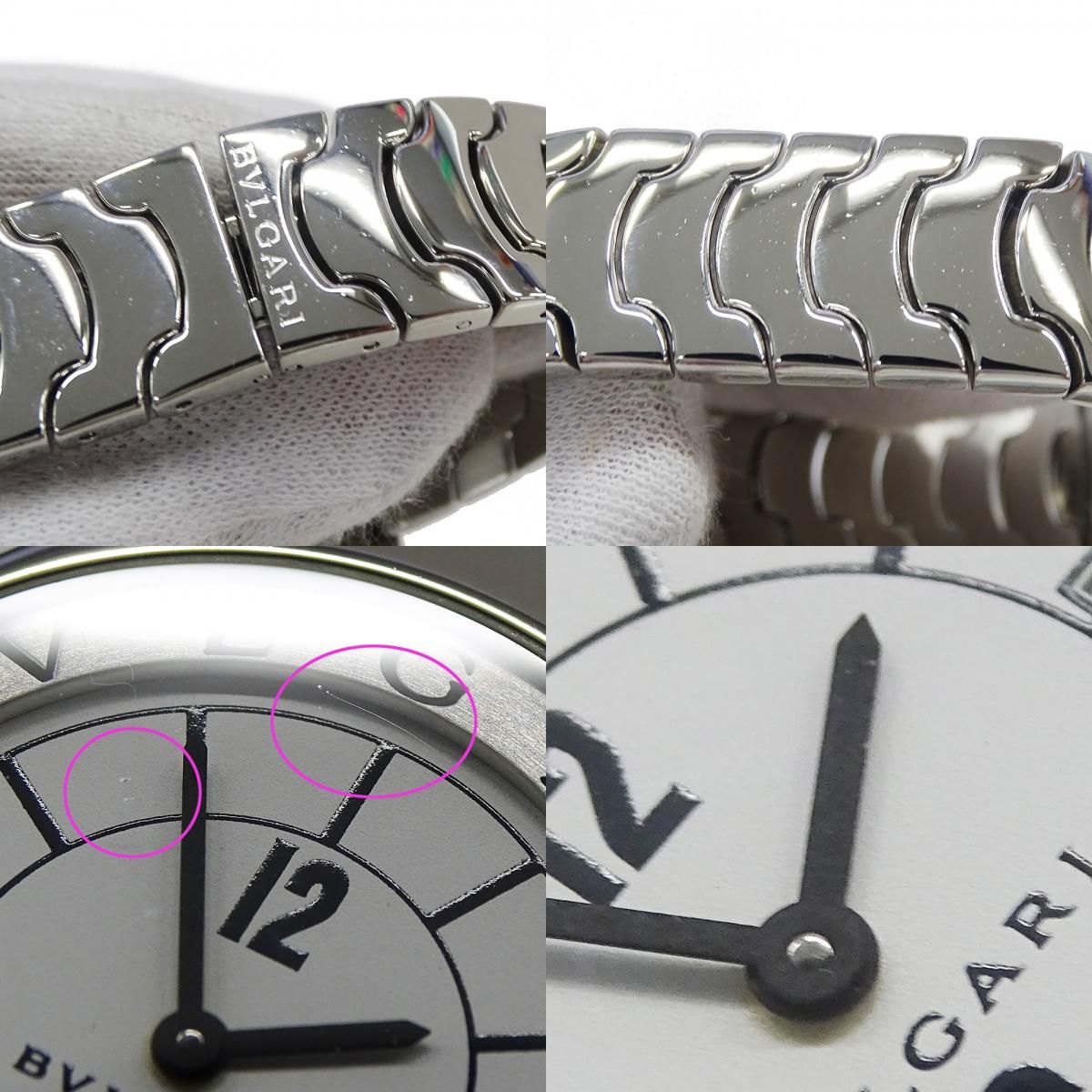 ブルガリ BVLGARI 時計 メンズ ブランド ソロテンポ デイト