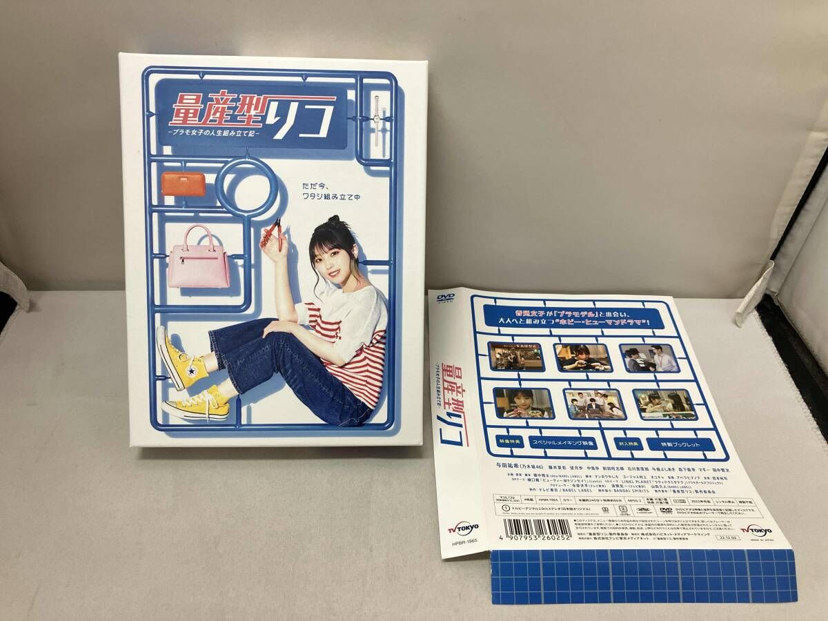 黒澤明 大映作品 BOX 黒澤明大映作品BOX〈初回限定生産・4枚組〉 黒澤