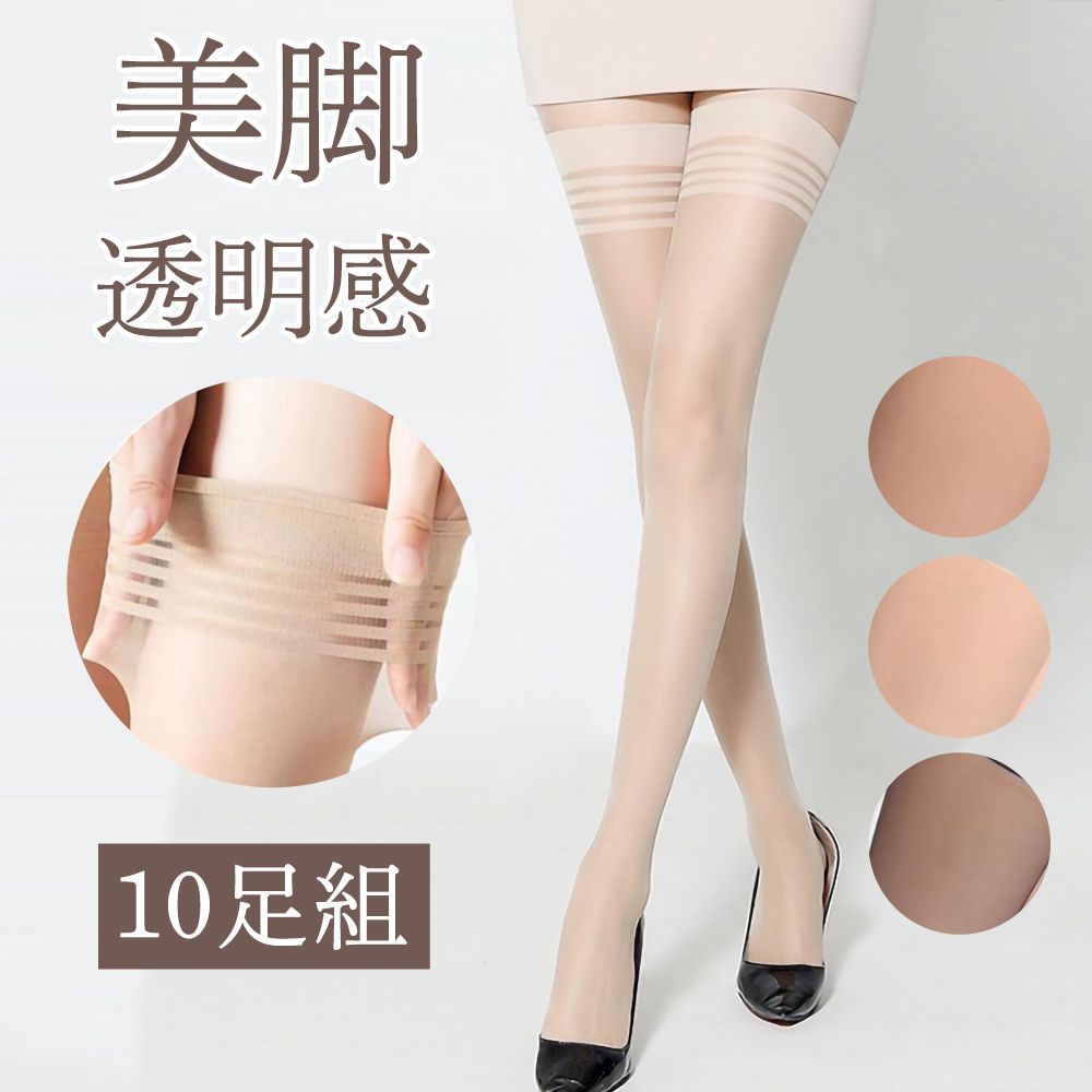 P最大16倍6/15限定 (取寄) コマンドー レディース フォー レザー クロップド フレア パーフェクト Black ベースボールシャツ無地ヘンリーネック 半袖 6オンス 無地