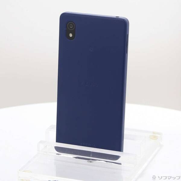 Xperia - xperiaaceⅢSOG08 ブルー　新品未使用 楽天市場】KDDI SONY Xperia Ace III SOG08 ブルー | 価格比較