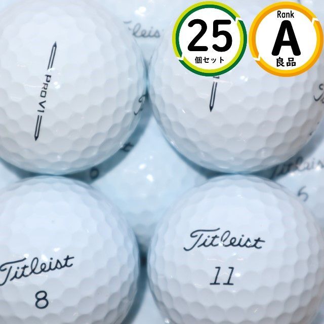 エッジワークス EG 520S 620S セット 5W 7W