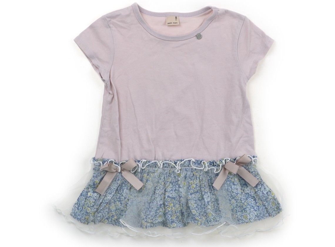 子供服 女の子 まとめ売り 120 petitmain 等 子供服 女の子