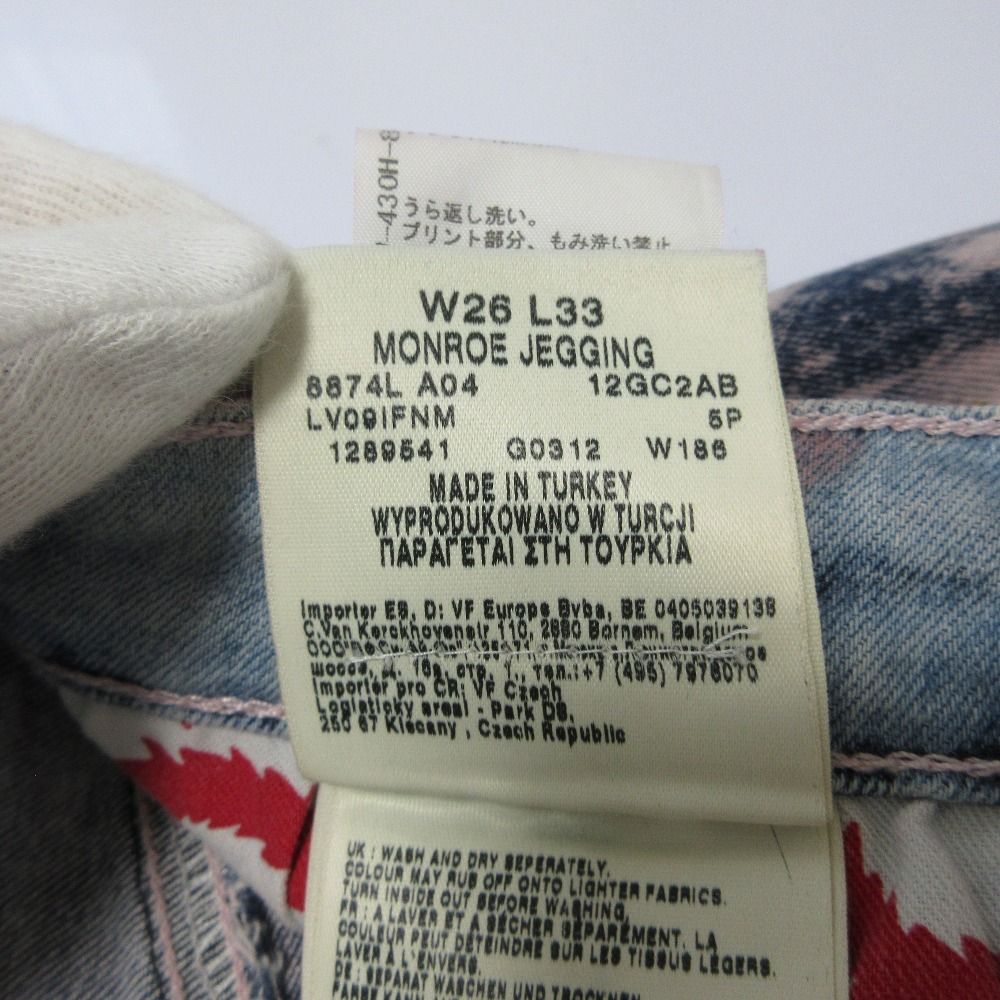 美品 Vivienne Westwood ヴィヴィアンウエストウッド アングロマニア  