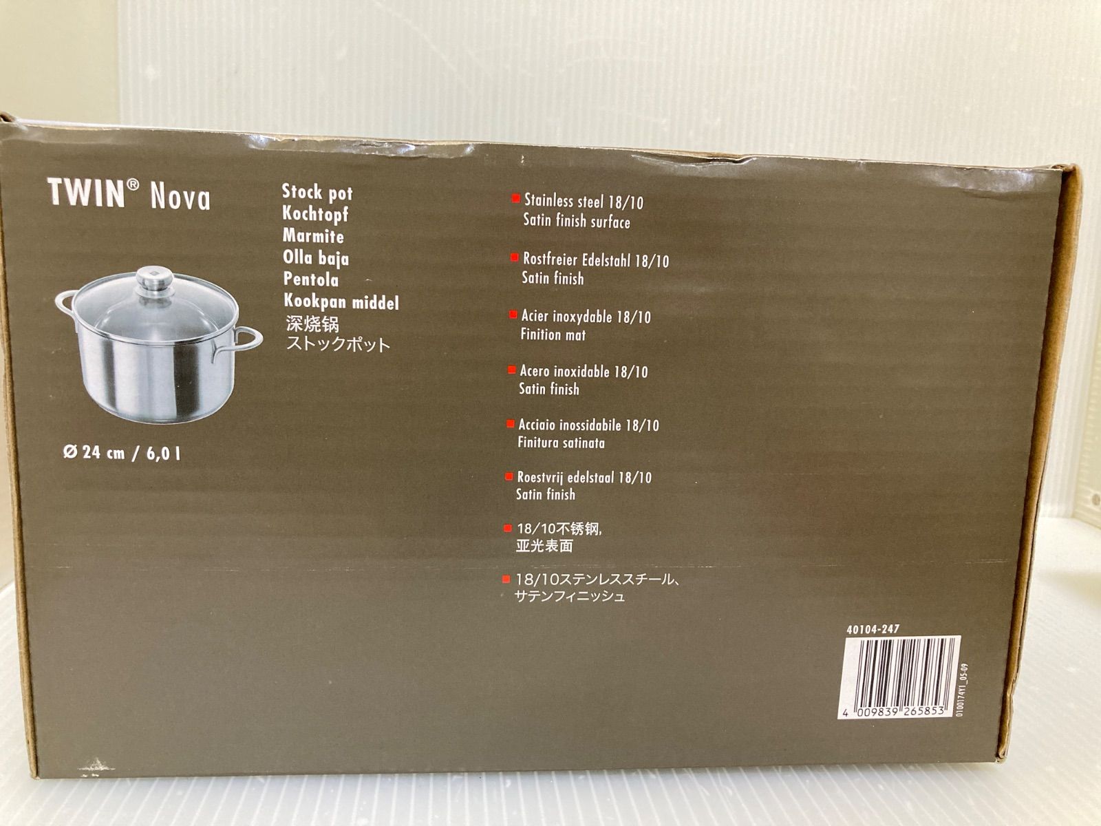 ZWILLING ツヴァリング 40104-247 ストックポット 24cm/6.0L - メルカリ