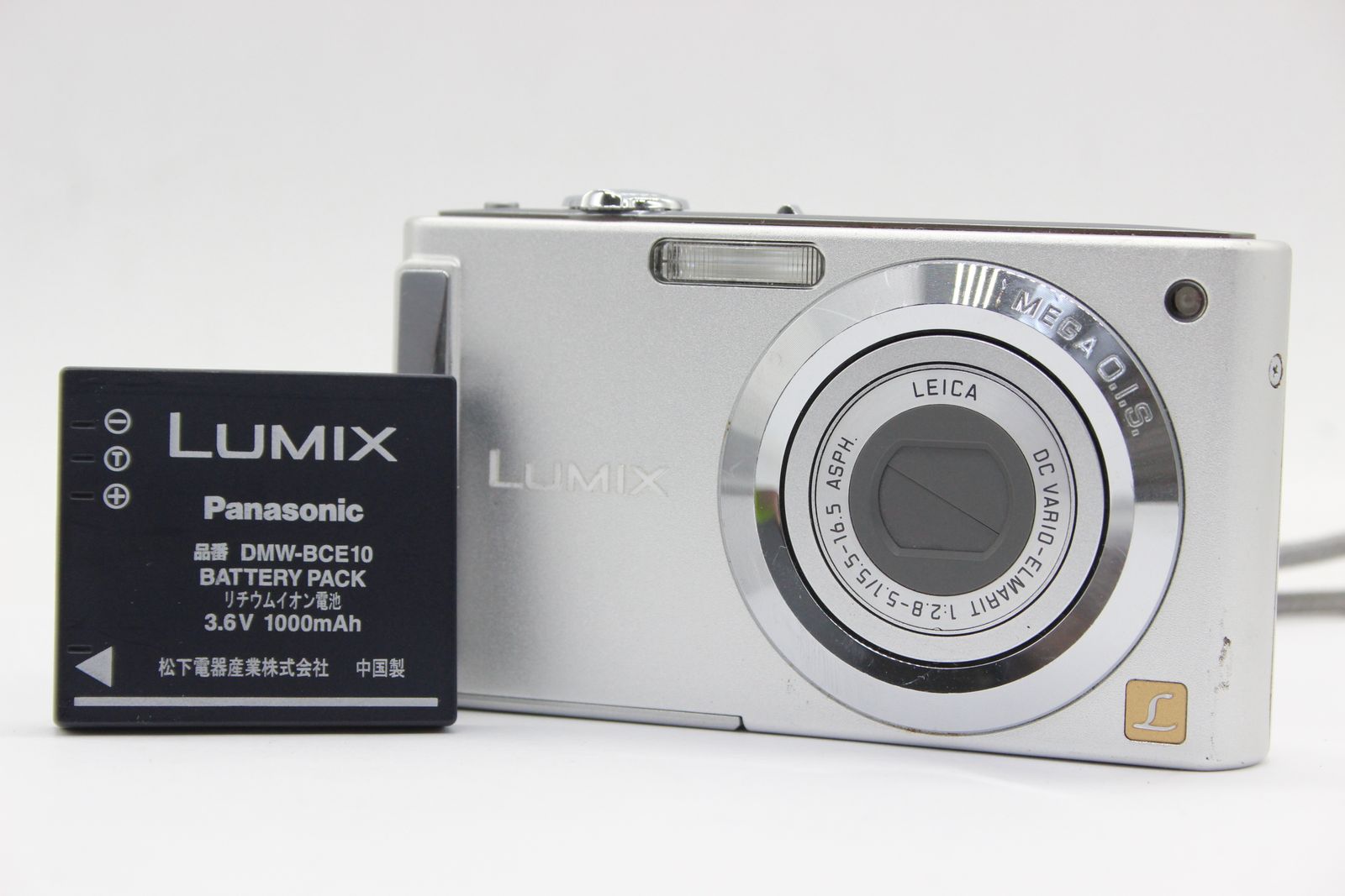 返品保証】 パナソニック Panasonic Lumix DMC-FS3 バッテリー付き 