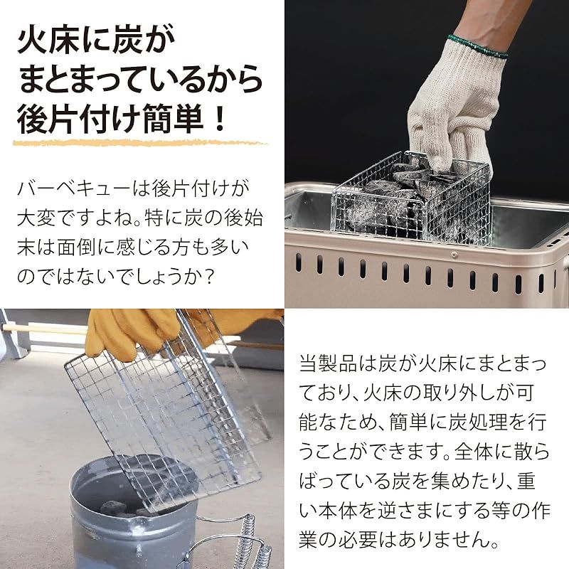 グリーンライフ(GREEN LIFE) 日本製 煙が少ない 熱くなりにくい