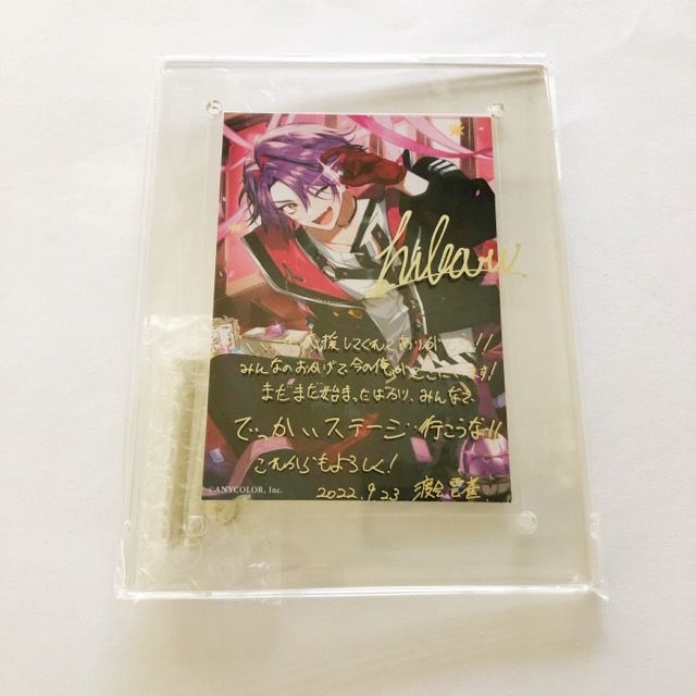 にじさんじ 渡会雲雀 ブロマイド付きアクリルフォトフレーム(複製直筆サイン・メッセージ入り)誕生日 2022【I1557-007】081 にじさんじ 渡会雲雀 ブロマイド付きアクリルフォトフレーム