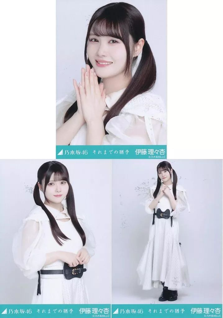 サ*ム様 乃木坂４６ＴＶ生配信『Samenumbers』限定特典伊藤理々杏　直筆 乃木坂46 same numers 伊藤理々杏 生写真 乃木坂配信中 - メルカリ