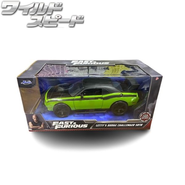 2008 DODGE
