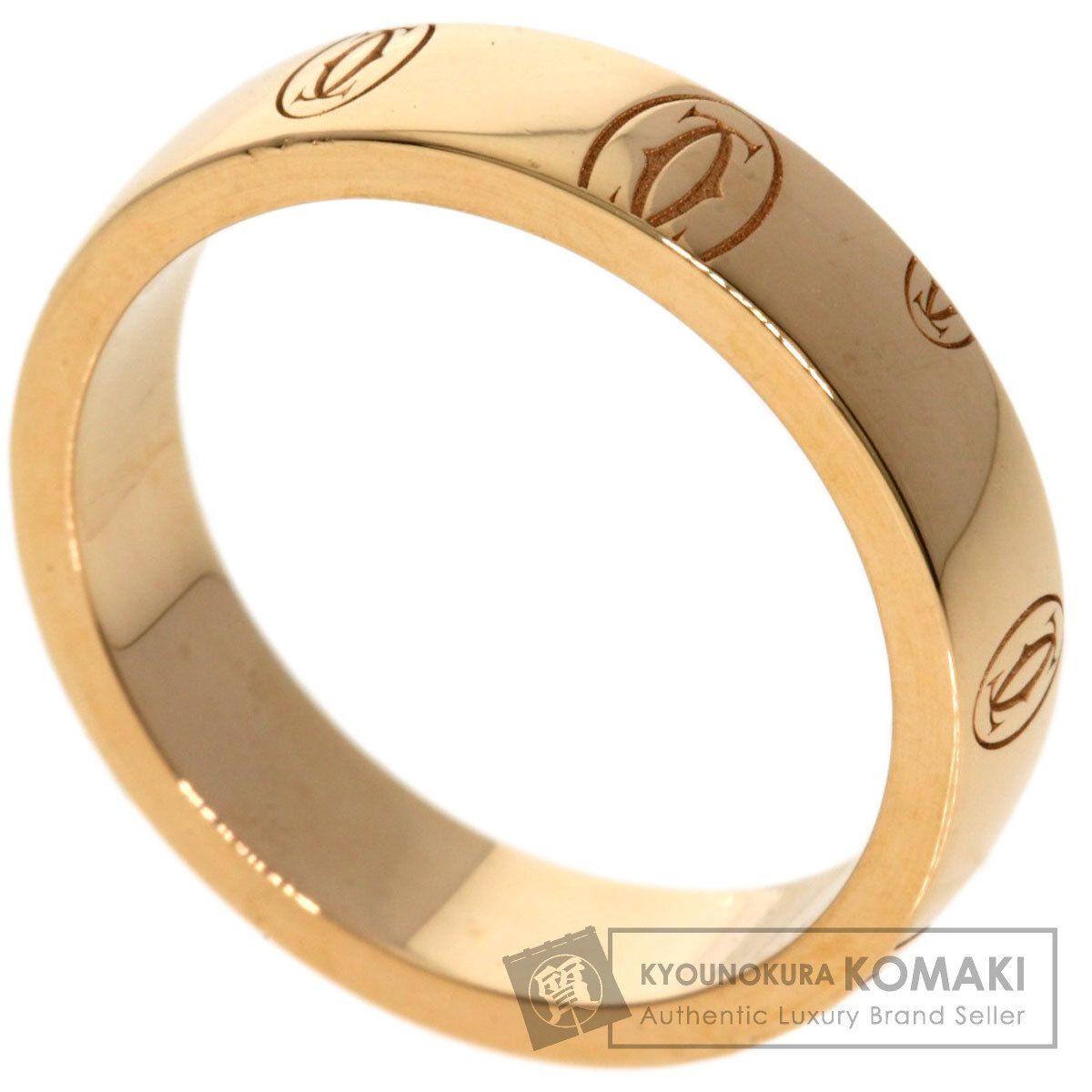 CARTIER カルティエ ハッピーバースデー #47 リング・指輪 K18PG CARTIER カルティエ ハッピーバースデー #47 リング・指輪 K18PG