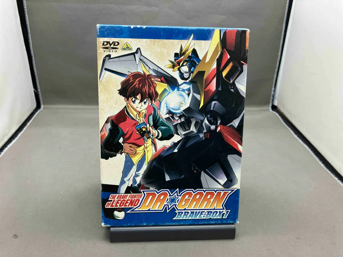 2025年最新】伝説の勇者 ダ・ガーン DVD BOXの人気アイテム - メルカリ