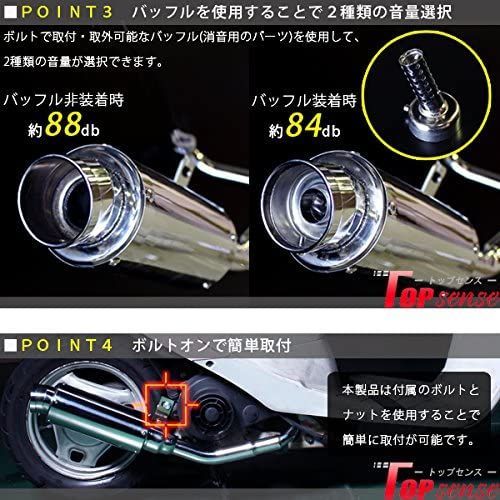 パーツ