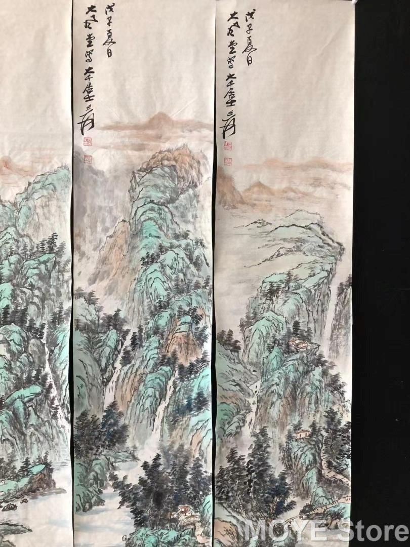 水墨画