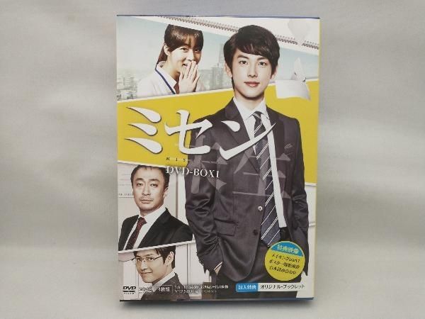 DVD ミセン-未生- DVD-BOX1