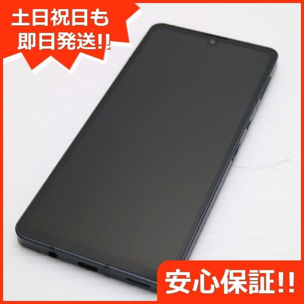 超美品 SIMフリー AQUOS sense6 4GB 64GB SH-RM19 ブラック 本体 即日発送 土日祝発送OK あすつく 03000 -  メルカリ