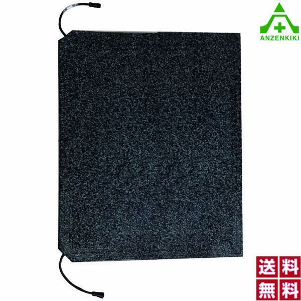 アサヒ 融雪マットエコ 玄関用 送り配線 200V AEH-S85100B 左コード 850×1000mm 防寒対策 滑り止めマット ヒーター内臓 転倒防止 融雪マット 電気式 融雪ゴムマット 電気用品安全法適合品 PSE 北海道認定リサイクル製品 ア