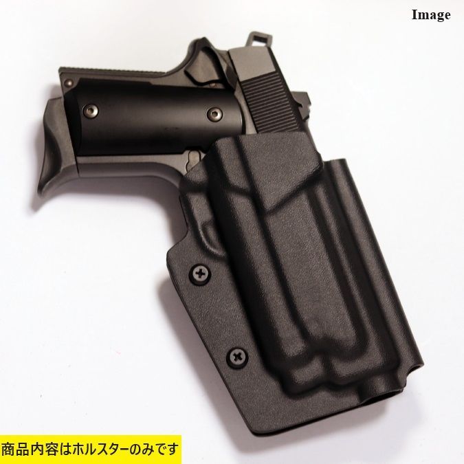 国内製造品 六七五 AM.45 ヴォーパルバニー 専用 カイデックス ホルスター ブラックカラー 右用 - メルカリ