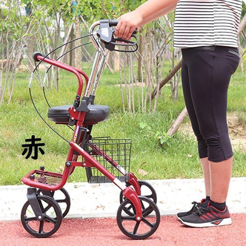 高齢者