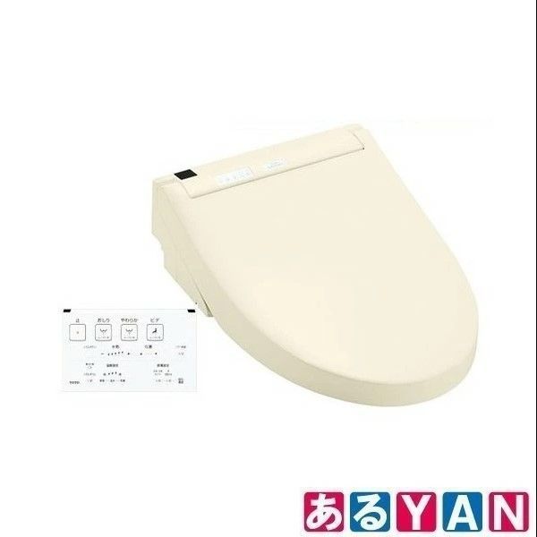 YAN]新品 未使用 TOTO ウォシュレットSシリーズ TCF6543 #SC1 パステル 